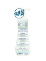 محلول پاککننده فیزیو ب ب آواکادو (پوست نرمال) موستلا Mustela - Image 2