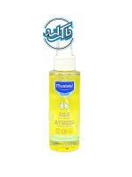 روغن ماساژ آواکادو موستلا Mustela