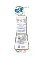 محلول پاککننده فیزیو سوتینگ (پوست حساس) موستلا Mustela - Image 2