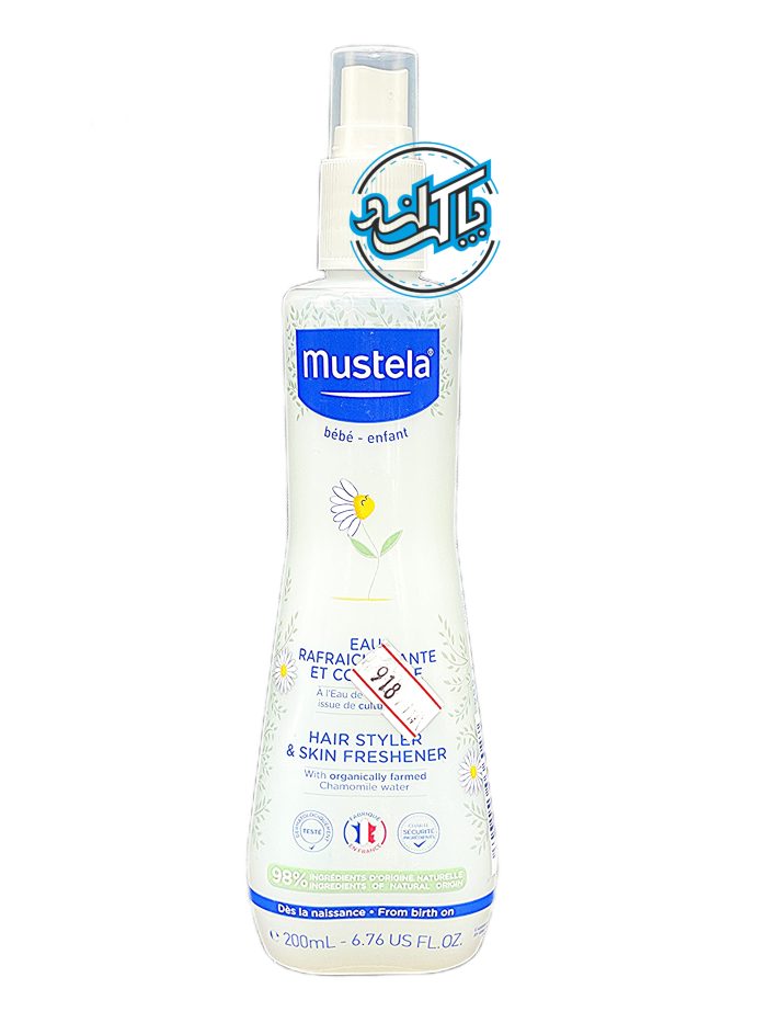اسپری مو و پوست موستلا Mustela - Image 1