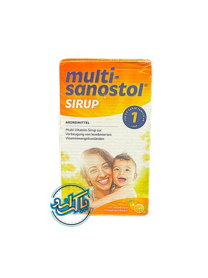 شربت مولتی سانستول 1 Multi sanostol syrup