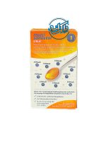 شربت مولتی سانستول 1 Multi sanostol syrup - Image 3