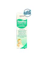 ژل تسکین درد دندان درآوردن تیسا Teetha Gel
