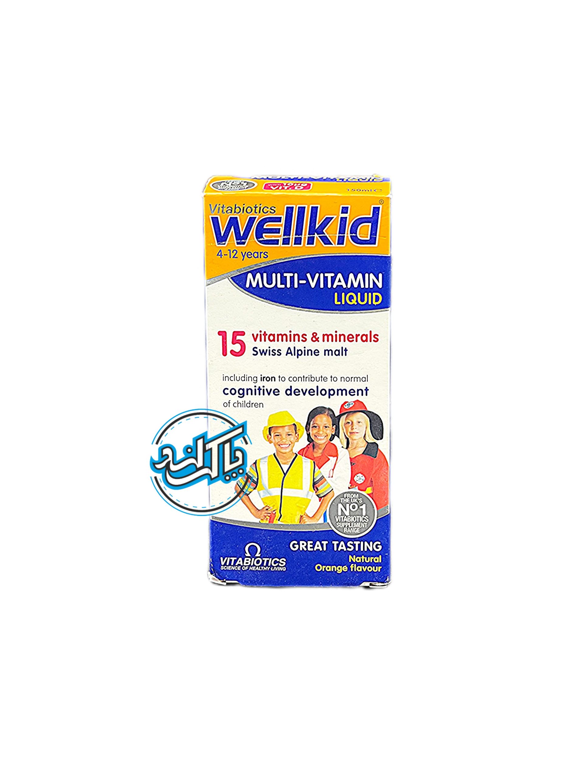 well kid multivitamin liquid (1) شربت مولتی ویتامین ولکید ویتابیوتیکس Wellkid Multivitamin - Image 1