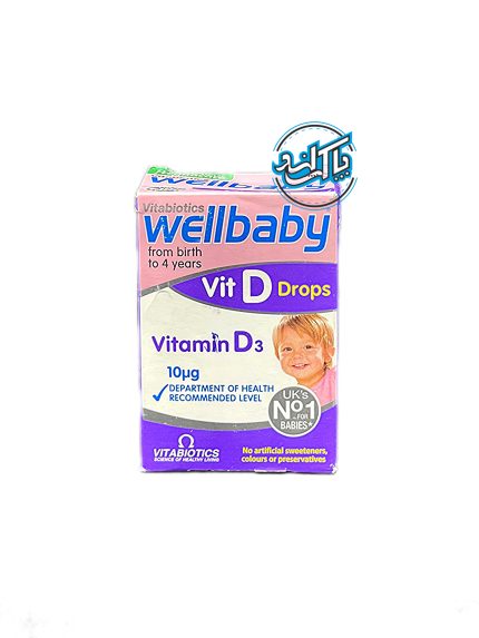 قطره ویتامین D3 کودک ول بیبی Wellbaby vit D drops