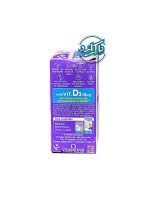 قطره ویتامین D3 کودک ول بیبی Wellbaby vit D drops - Image 4