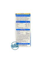 شربت کلسیم ولکید Wellkid Calcium - Image 3