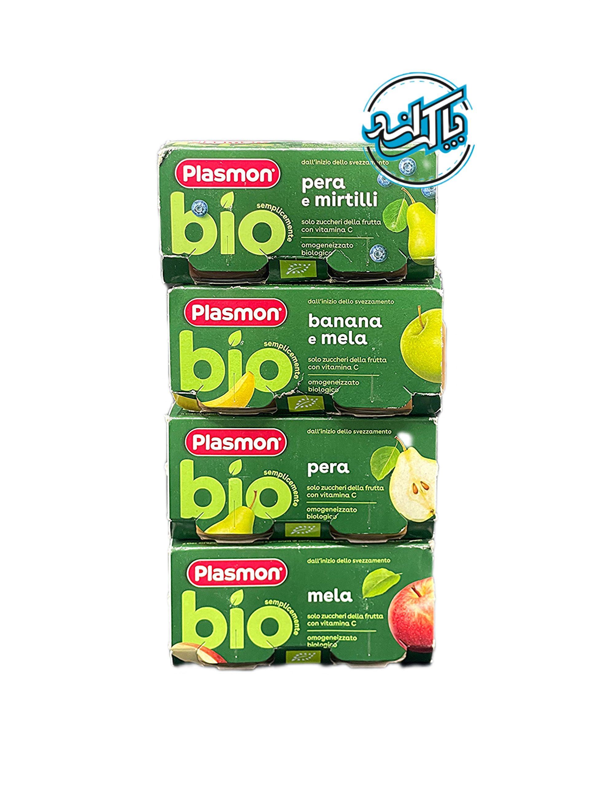 0 پوره میوه ارگانیک کودک پلاسمون Plasmon - Image 1