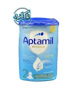شیرخشک آپتامیل ادونس 2 Aptamil Advance