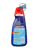 ژل ماشین ظرفشویی فینیش Finish Hepsi Bir Arada - Image 2