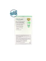 مام دئودورانت کرمی ضدتعریق و خوشبوکننده میچام Mitchum - Image 3