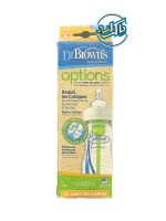 شیشه شیر ضدکولیک دکتر برانز Dr. Brown's - Image 4