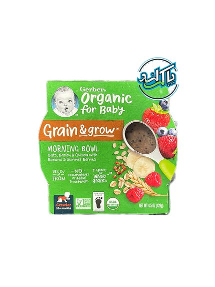غذای کودک ارگانیک برای صبحانه گربر Gerber