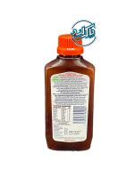 شربت مولتی ویتامین کودک و نوزاد هالیب اورنج Haliborange - Image 2