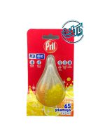 بوگیر ماشین ظرفشویی پریل مدل دئوپرلز Prill