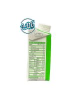 شیر مایع تقویتی ریسورس جونیور نستله Nestle Resource Junior - Image 3
