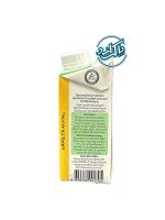 شیر مایع تقویتی ریسورس جونیور نستله Nestle Resource Junior - Image 5