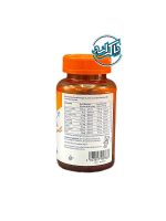 پاستیل خرسی مولتی ویتامین سانستول Sanostol - Image 2