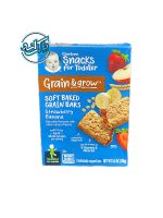 پروتئین بار کودک نوپا 12 ماه به بالا غلات گربر با طعم موز و توت فرنگی Gerber