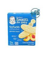اسنک دندانی نوزاد 7 ماه به بالا گربر با طعم موز و هلو Gerber