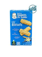 بیسکوییت نرم لیل کودک 12 ماه به بالا گندم و وانیل گربر Gerber