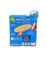 اسنک دندانی نوزاد 7 ماه به بالا گربر با طعم توت فرنگی، سیب و اسفناج Gerber - Image 3