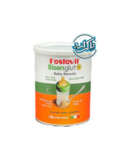 پودر بیسکوئیت ایتالیایی فسفوویت Fosfovit