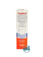 پودر بیسکوئیت گرانول بدون شیر فسفوویت Fosfovit - Image 4