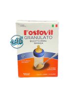 پودر بیسکوئیت گرانول بدون شیر فسفوویت Fosfovit - Image 3