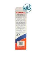 پودر بیسکوئیت گرانول بدون شیر فسفوویت Fosfovit - Image 2