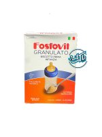 پودر بیسکوئیت گرانول بدون شیر فسفوویت Fosfovit