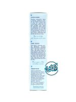 صابون مایع بیبی کوکول Baby Coccole - Image 2