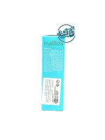 کرم رفع پوسته و چربی کف سر کرادل کپ کودک ماتیلدا Matilda - Image 4