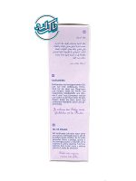 ژل ماساژ مخصوص کودک بی بی کوکول Baby coccole - Image 4