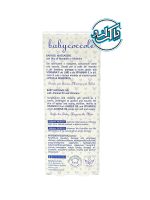 ژل ماساژ مخصوص کودک بی بی کوکول Baby coccole - Image 3