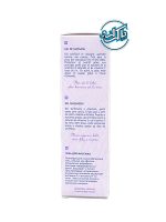 ژل ماساژ مخصوص کودک بی بی کوکول Baby coccole - Image 2