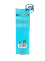 روغن بدن ماتیلدا Matilda - Image 4