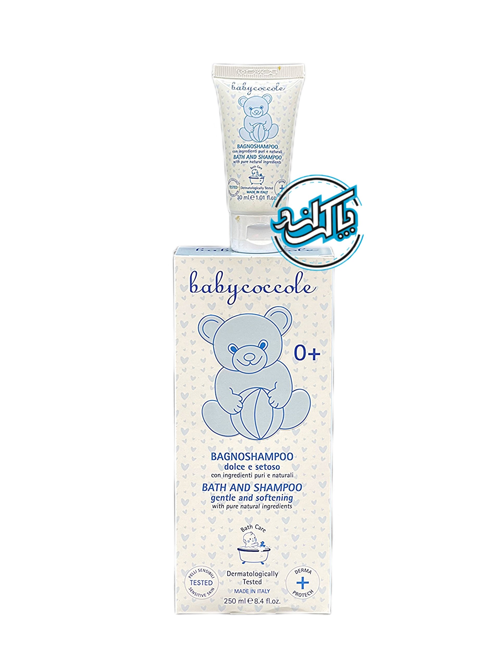 bath & shampoo babycocole (6) شامپو سر و بدن بی بی کوکول Babycoccole - Image 1
