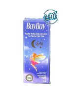قطره خواب گیاهی بای بای Baybay