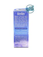 قطره خواب گیاهی بای بای Baybay - Image 3