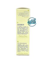 قلم تسکین دهنده نیش حشرات بی بی کوکول  Baby coccole - Image 3