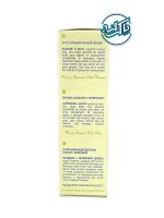 قلم تسکین دهنده نیش حشرات بی بی کوکول  Baby coccole - Image 4