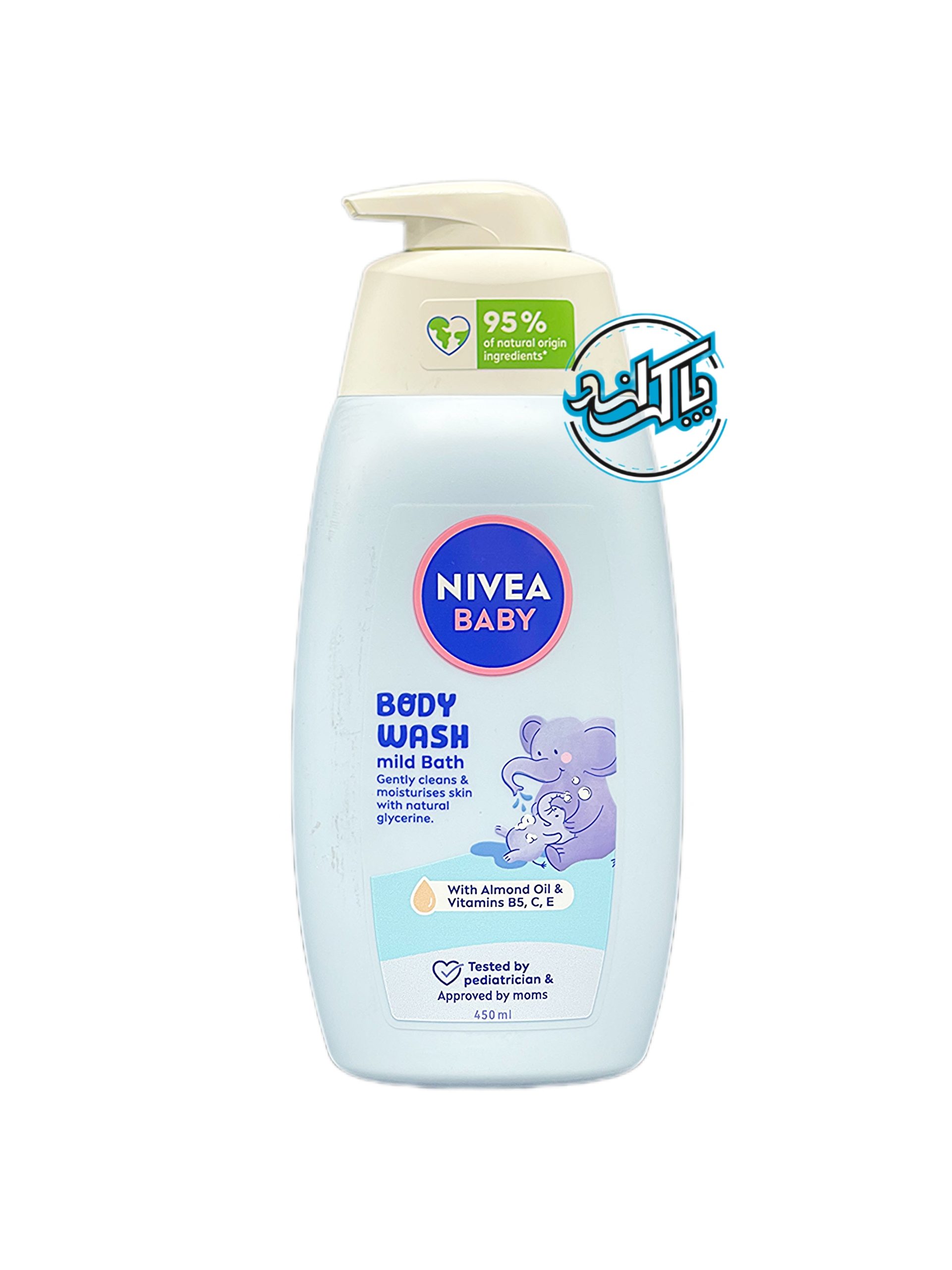 body wash (1) شامپو بدن کودک نیوآ NIVEA - Image 1