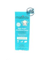 کرم مرطوب‌کننده بسیار قوی و التیام‌بخش ماتیلدا Matilda
