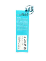 کرم مرطوب‌کننده بسیار قوی و التیام‌بخش ماتیلدا Matilda - Image 4