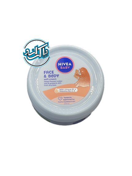 کرم نرم کننده صورت و بدن کودک نیوآ NIVEA