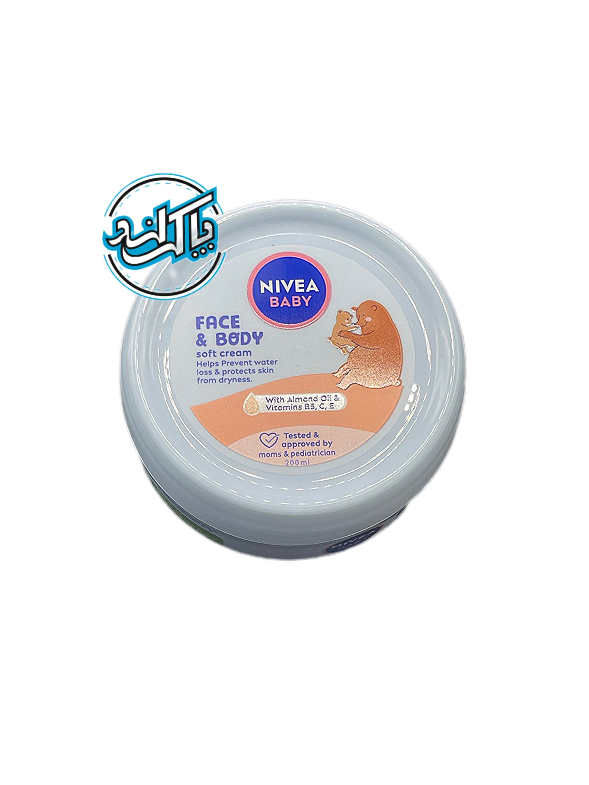 face & body cream (1) کرم نرم کننده صورت و بدن کودک نیوآ NIVEA - Image 1