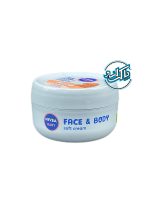 کرم نرم کننده صورت و بدن کودک نیوآ NIVEA - Image 3