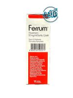 قطره آهن فروم Ferrum - Image 3