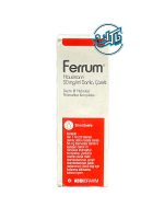 قطره آهن فروم Ferrum - Image 4